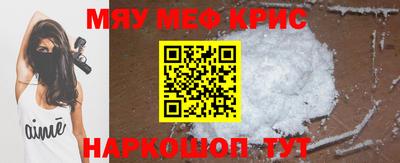 каннабис Чебоксары