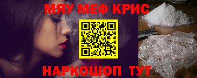 каннабис Чебоксары