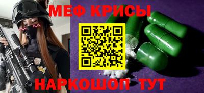 Альфа ПВП Чапаевск