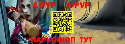 каннабис Чебоксары