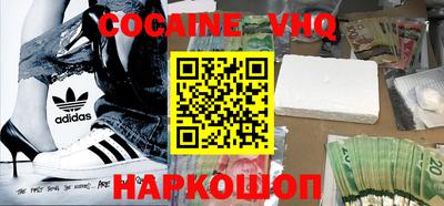каннабис Чебоксары