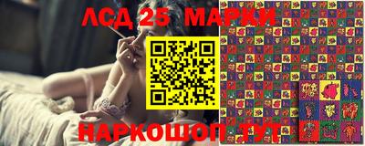 Альфа ПВП Чапаевск