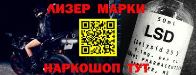Альфа ПВП Чапаевск