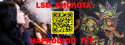 каннабис Чебоксары