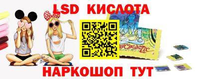 Альфа ПВП Чапаевск