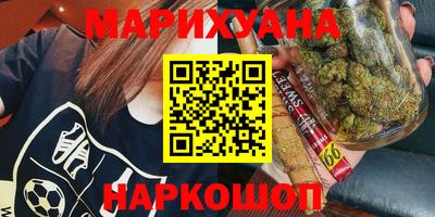 тгк Чебаркуль
