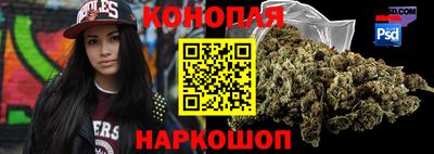 тгк Чебаркуль