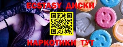 Альфа ПВП Чапаевск