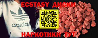 Альфа ПВП Чапаевск