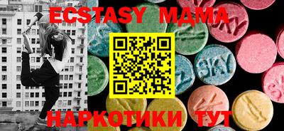 Альфа ПВП Чапаевск