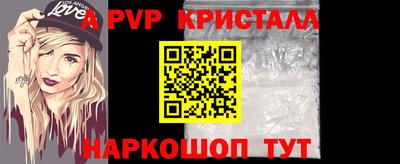 каннабис Чебоксары