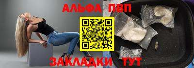 каннабис Чебоксары