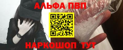 каннабис Чебоксары