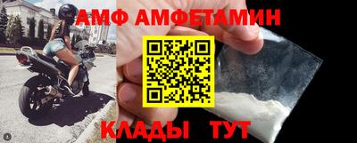 тгк Чебаркуль