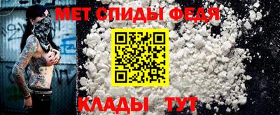 Альфа ПВП Чапаевск
