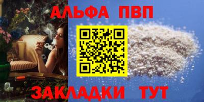 каннабис Чебоксары