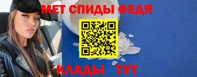 тгк Чебаркуль