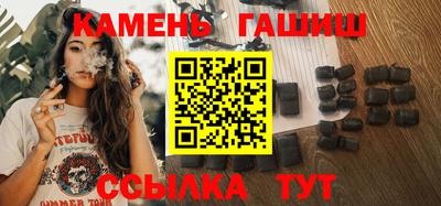Альфа ПВП Чапаевск
