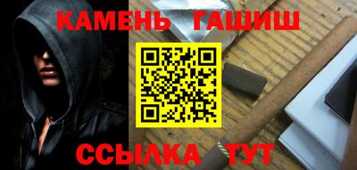 Альфа ПВП Чапаевск