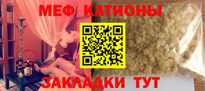 каннабис Чебоксары