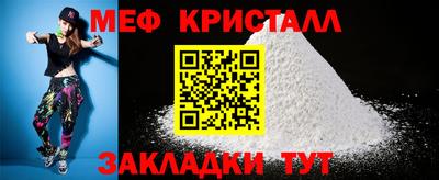 каннабис Чебоксары