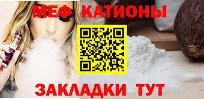 Альфа ПВП Чапаевск