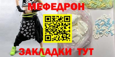 Альфа ПВП Чапаевск