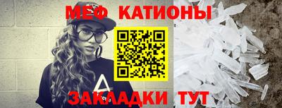 каннабис Чебоксары