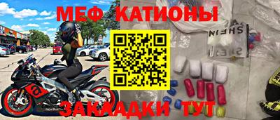 Альфа ПВП Чапаевск