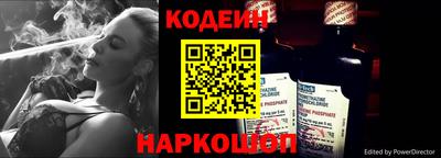 каннабис Чебоксары