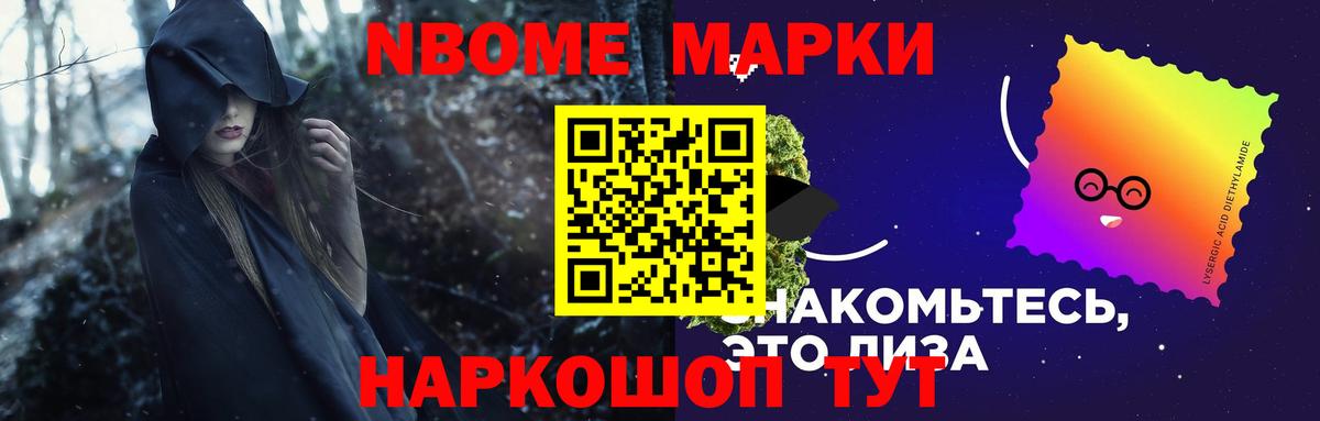 Лсд 25 экстази ecstasy  Вход с VPN  Ачинск  ЛСД экстази ecstasy 