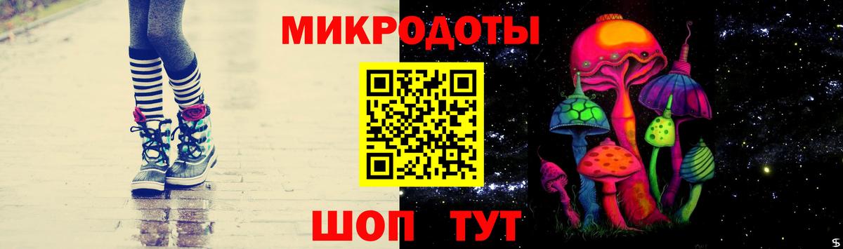 купить наркоту  Вход с VPN  Ачинск  Галлюциногенные грибы MAGIC MUSHROOMS 